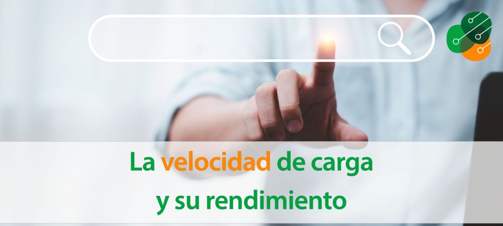 La_velocidad_de_carga_y_su_rendimiento_en_la_web